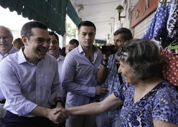 Αλ. Τσίπρας: Συνεχίζουμε όλοι μαζί στην έξοδο από την κρίση