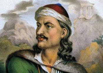 Σαν σήμερα