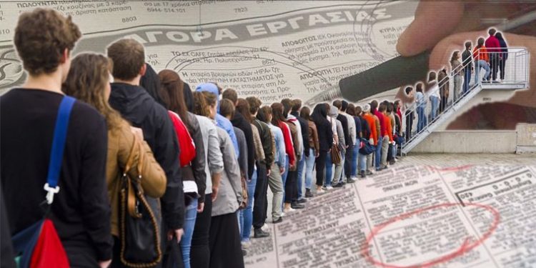 Eurostat: “Η Ελλάδα παραμένει πρωταθλήτρια ανεργίας στην Ε.Ε.”