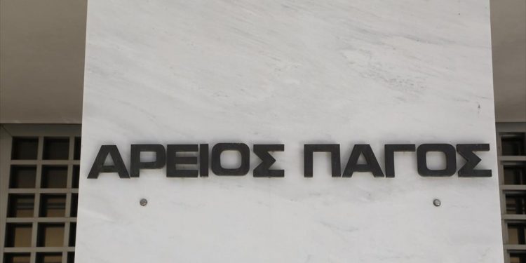 ΑΠ: Οι 20 συνδυασμοί που θα συμμετάσχουν στις εκλογές - οι τέσσερις που κόπηκαν