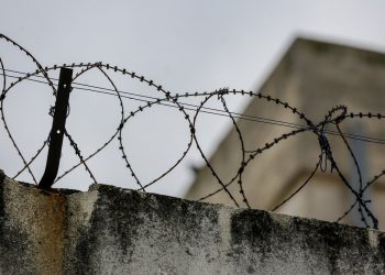 Μυστήριο καλύπτει το θάνατο κρατούμενου στις φυλακές Αγίου Στεφάνου Πάτρας