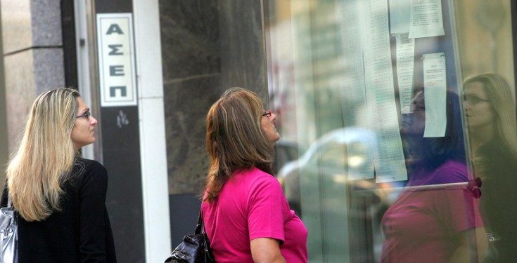 Προωθούνται οι 180 προσλήψεις στο υπουργείο Αγροτικής Ανάπτυξης – Newsbeast