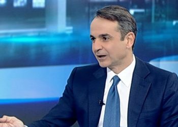 Θα μειωθούν οι φόροι το 2020 – News.gr