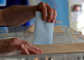 Η απόσταση που χωρίζει ΝΔ-ΣΥΡΙΖΑ σε νέα δημοσκόπηση για τις εκλογές – News.gr