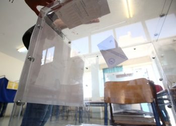 Tι δείχνει νέα δημοσκόπηση ένα μήνα πριν τις εθνικές εκλογές – News.gr