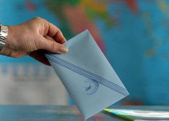 Tι πρέπει να ξέρετε για την ψηφοφορία – News.gr