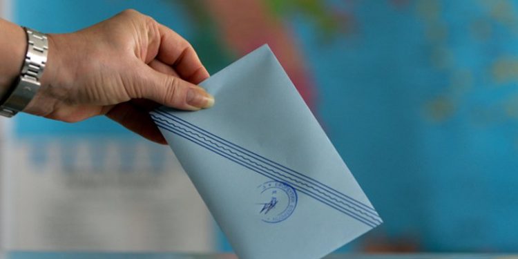 Tι πρέπει να ξέρετε για την ψηφοφορία – News.gr