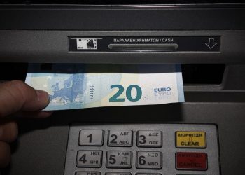 Επίδομα στέγασης: Πληρωμή τη Δευτέρα 24 Ιουνίου σε 255.188 δικαιούχους