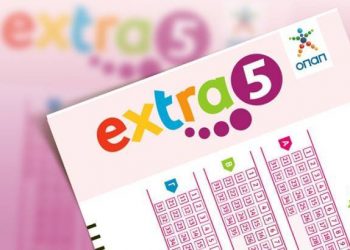 Οι κληρώσεις του EXTRA 5