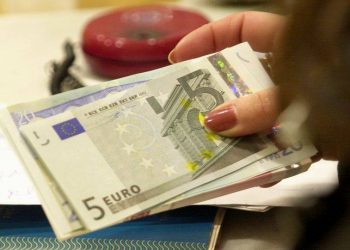 ΟΠΕΚΑ: Πότε πληρώνονται τα επιδόματα Ιουνίου