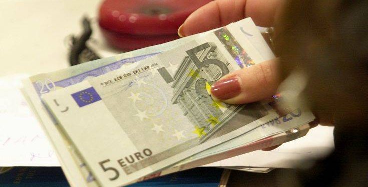 ΟΠΕΚΑ: Πότε πληρώνονται τα επιδόματα Ιουνίου