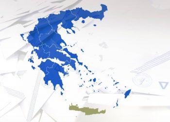 Ποιοι εκλέγονται στις 13 περιφέρειες και στους μεγάλους δήμους – News.gr
