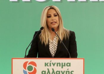 Φώφη Γεννηματά: Ωμός εκβιασμός το δίλημμα Μητσοτάκη