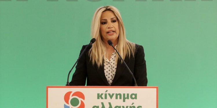 Φώφη Γεννηματά: Ωμός εκβιασμός το δίλημμα Μητσοτάκη