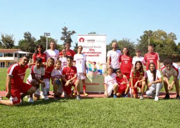 Beyond Goals: H ActionAid μάς μαθαίνει το ποδόσφαιρο αλλιώς