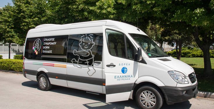 Δωρεά οχήματος στον Σύλλογο Συνδρόμου Down Ελλάδος από τον όμιλο ΕΛΠΕ