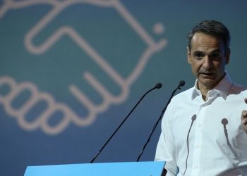 Κ. Μητσοτάκης: «Δεν υψώνουμε τείχη, χτίζουμε γέφυρες με όλους»