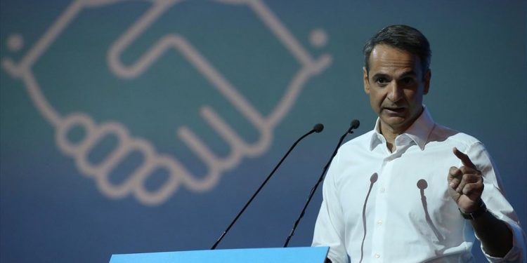 Κ. Μητσοτάκης: «Δεν υψώνουμε τείχη, χτίζουμε γέφυρες με όλους»