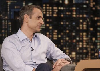 Κ. Μητσοτάκης: Όλοι μαζί θα προχωρήσουμε ή θα οπισθοχωρήσουμε