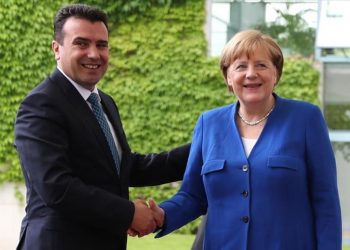 Καγκελαρία: Το αργότερο το 2020 μέλος του ΝΑΤΟ η Βόρεια Μακεδονία