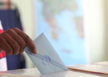Το προβάδισμα της ΝΔ έναντι του ΣΥΡΙΖΑ σύμφωνα με νέα δημοσκόπηση – News.gr