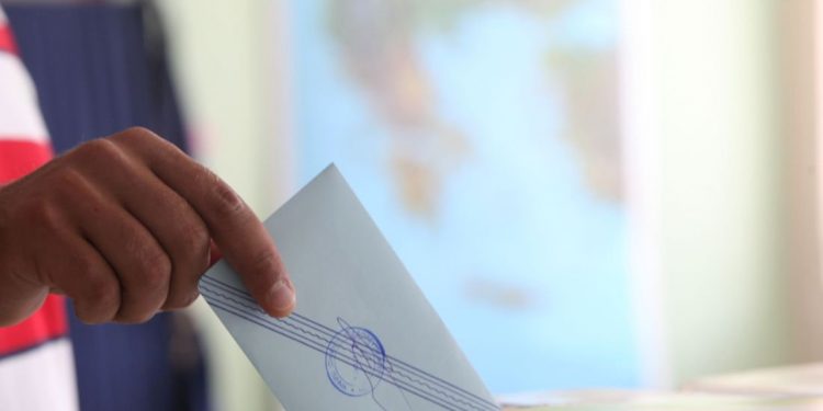 Το προβάδισμα της ΝΔ έναντι του ΣΥΡΙΖΑ σύμφωνα με νέα δημοσκόπηση – News.gr