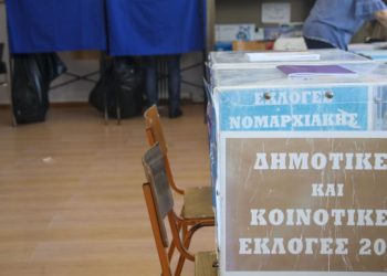 Αυτοδιοικητικές εκλογές 2019: Που στήνονται κάλπες για τον Β’ γύρο
