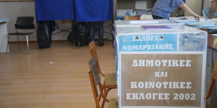 Αυτοδιοικητικές εκλογές 2019: Που στήνονται κάλπες για τον Β’ γύρο