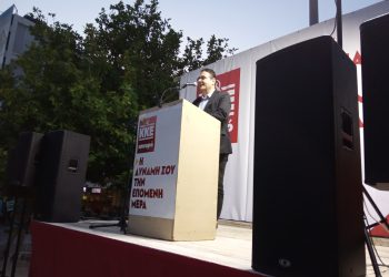 ΓΙΑΝΝΗΣ ΠΡΩΤΟΥΛΗΣ ΑΠΟ ΤΟΝ ΠΥΡΓΟ: “Ριζική ανατροπή των αντιλαϊκών πολιτικών με ισχυροποίηση του ΚΚΕ”(νεότερη ενημέρωση και φωτογραφίες)
