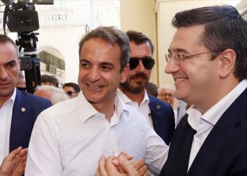 Κυρ. Μητσοτάκης: Μήνυμα εναντίον του διχασμού και της πόλωσης