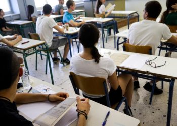 ΠΑΝΕΛΛΑΔΙΚΕΣ: Δημοκρατία και Νέοι το θέμα της έκθεσης