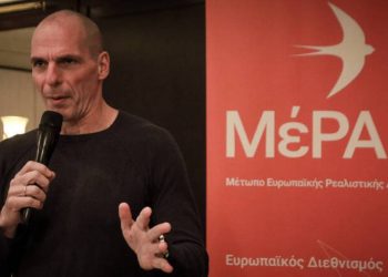 ΜέΡΑ25: Οι πρώτοι υποψήφιοι του Βαρουφάκη στην Ηλεία