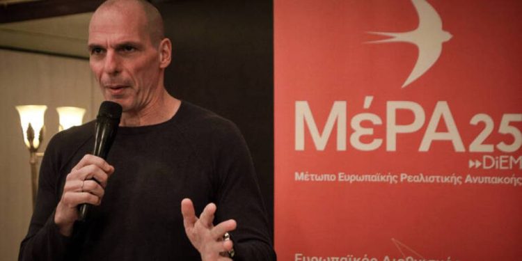 ΜέΡΑ25: Οι πρώτοι υποψήφιοι του Βαρουφάκη στην Ηλεία