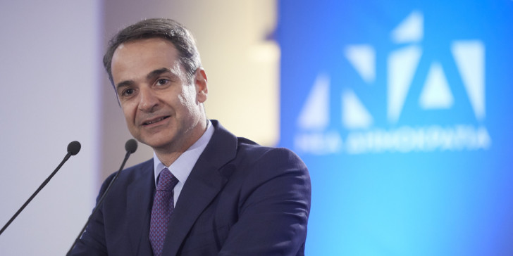 Κ. Μητσοτάκης: “Βασικό ζητούμενο η ενότητα της χώρας”