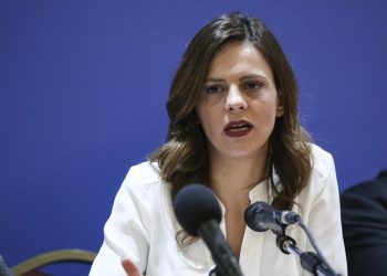 Μόνο μέσω τραπεζικού λογαριασμού η αποζημίωση απόλυσης