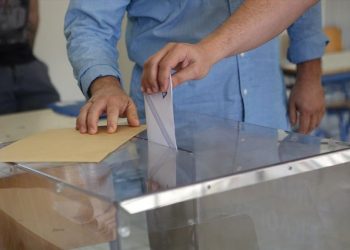 MRB: Διαφορά 7,5 ΝΔ από ΣΥΡΙΖΑ στην πρόθεση ψήφου