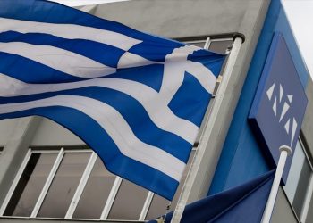 ΝΔ: Ο κ. Τσίπρας είναι πια και επισήμως ένας απερχόμενος πρωθυπουργός