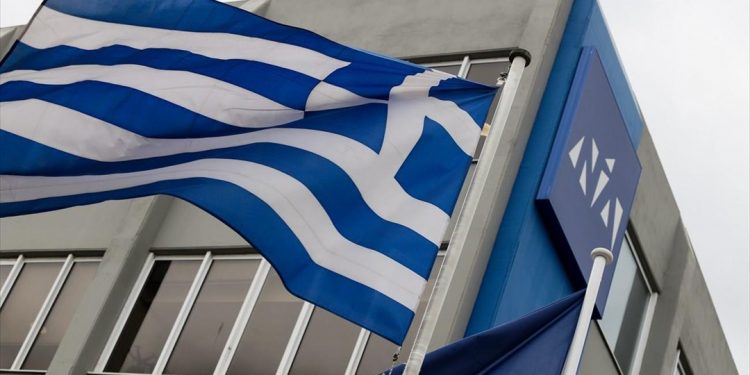 ΝΔ: Ο κ. Τσίπρας είναι πια και επισήμως ένας απερχόμενος πρωθυπουργός