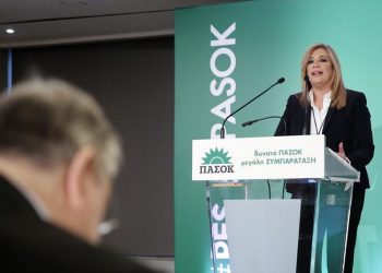 Ο εξοστρακισμός Βενιζέλου και η αυτοδυναμία της Ν.Δ.