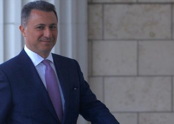 Ουγγαρία: Απορρίφθηκε η έκδοση του Ν. Γκρούεφσκι