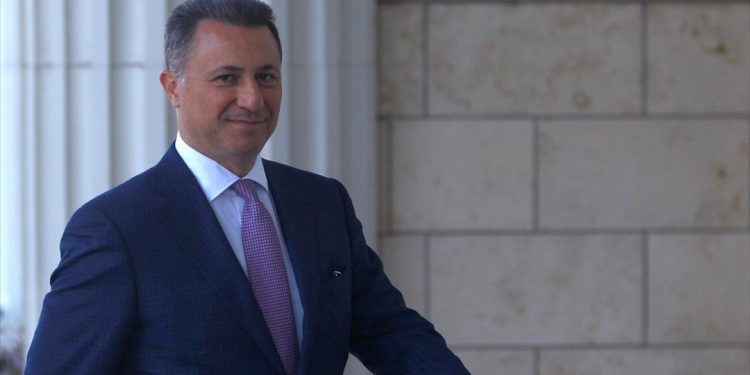 Ουγγαρία: Απορρίφθηκε η έκδοση του Ν. Γκρούεφσκι