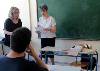 Πανελλαδικές: Πρεμιέρα την Παρασκευή για τους υποψήφιους των ΓΕΛ