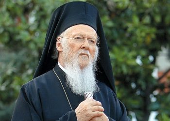 Βαρθολομαίος: “Ευχή να ενωθούν οι διηρημένοι λαοί”