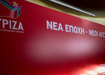 Πηγές ΣΥΡΙΖΑ: «Ναι» σε ντιμπέιτ στις 27 ή 28 Ιουνίου