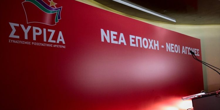 Πηγές ΣΥΡΙΖΑ: «Ναι» σε ντιμπέιτ στις 27 ή 28 Ιουνίου