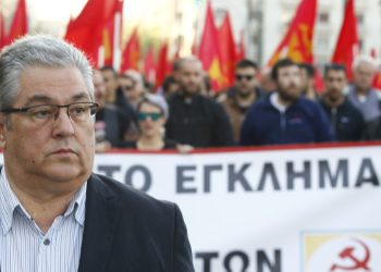 Τα ψηφοδέλτια του Κομμουνιστικού Κόμματος στη Δυτική Ελλάδα