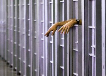 Νεοδιόριστος σωφρονιστικός ξυλοκοπήθηκε από κρατούμενο στις φυλακές Ναυπλίου