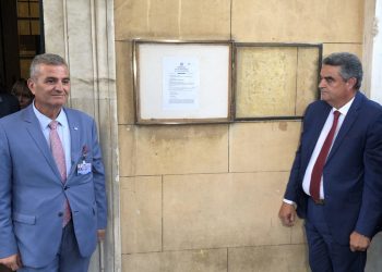 Αντίστροφη μέτρηση για τις εκλογές της 7ης Ιουλίου (βίντεο)