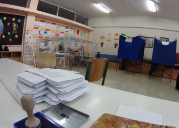 Εκλογές 2019: Ομαλή η εκλογική διαδικασία στην Κεντρική Μακεδονία