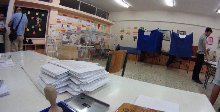 Εκλογές 2019: Ομαλή η εκλογική διαδικασία στην Κεντρική Μακεδονία